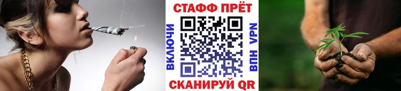 Наркошоп купить АМФ  Канабис  Мефедрон  A-PVP  ГАШ  Cocaine  Новосиль