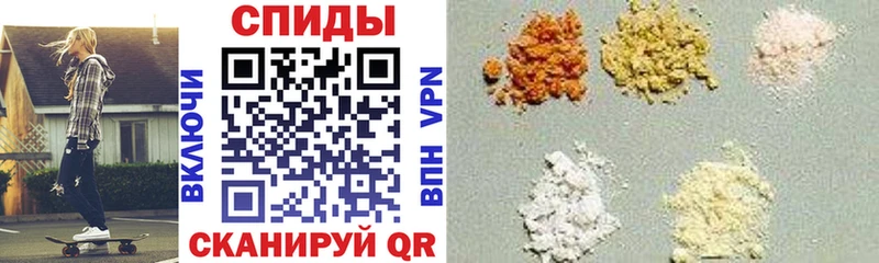 Amphetamine Premium  Купить закладки  Новосиль 