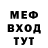 КЕТАМИН VHQ Abro52