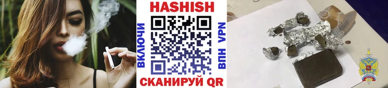 Купить закладки  Новосиль  ГАШИШ гарик 