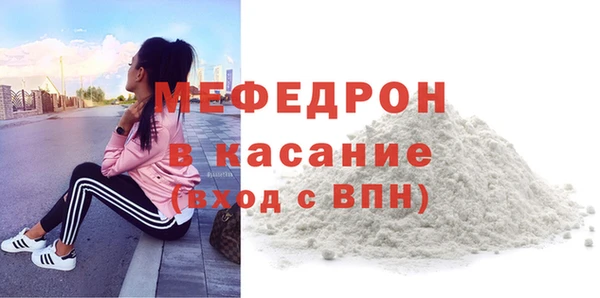 метадон Беломорск
