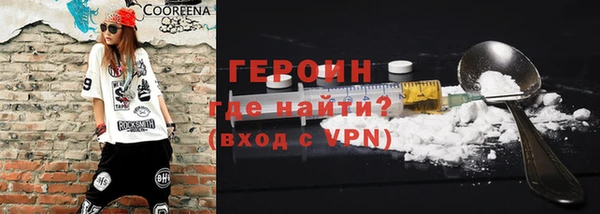 не бодяженный Белоозёрский