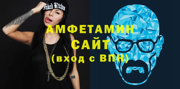 не бодяженный Белоозёрский