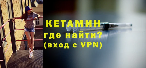 метадон Беломорск