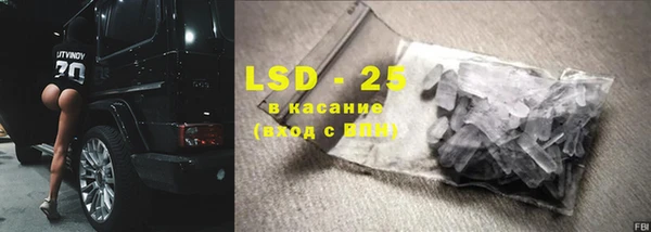 не бодяженный Белоозёрский