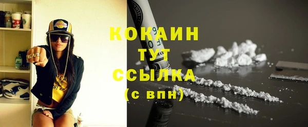 не бодяженный Белоозёрский