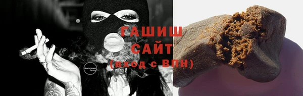 не бодяженный Белоозёрский