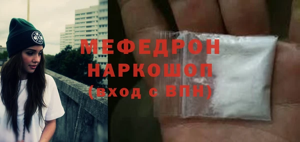 не бодяженный Белоозёрский
