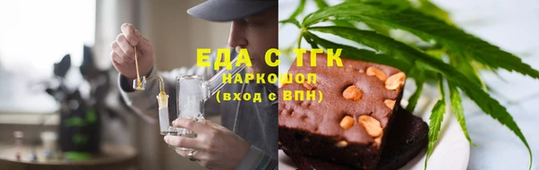 метадон Беломорск