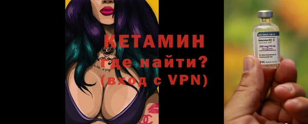 метадон Беломорск