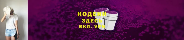 не бодяженный Белоозёрский