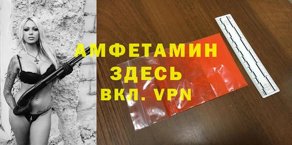 метадон Беломорск