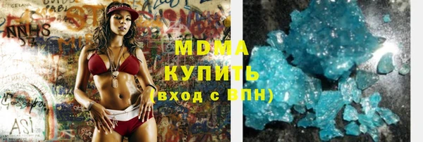 не бодяженный Белоозёрский