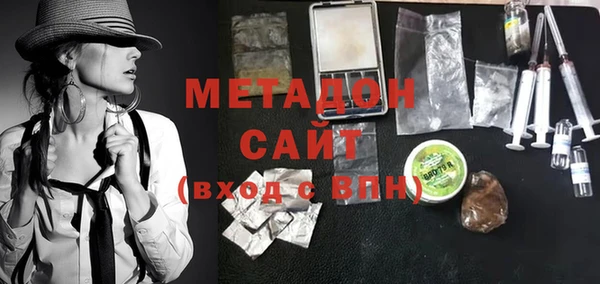 не бодяженный Белоозёрский