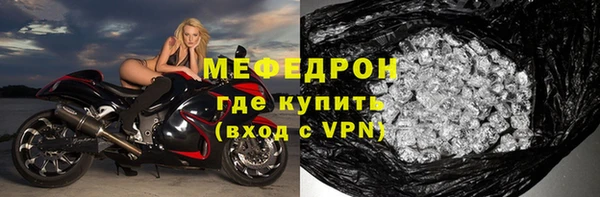 не бодяженный Белоозёрский
