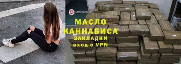 не бодяженный Белоозёрский