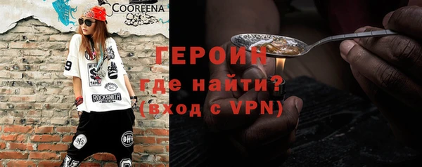 не бодяженный Белоозёрский