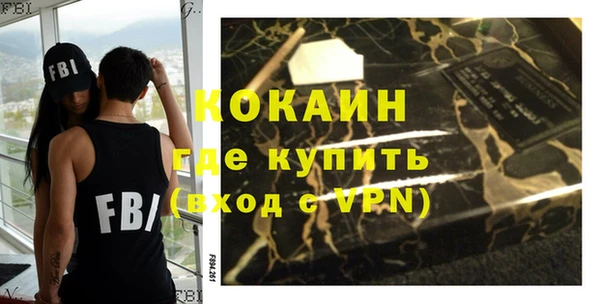 не бодяженный Белоозёрский