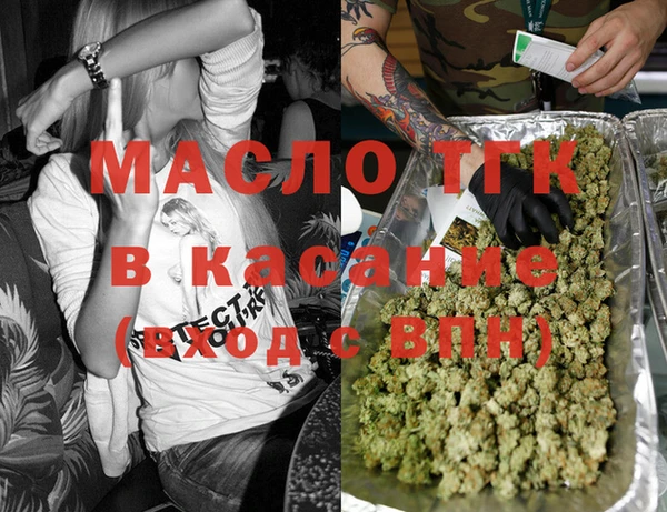 не бодяженный Белоозёрский