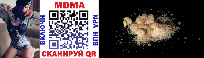 Купить где  Новосиль  MDMA молли 