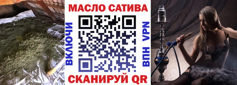 Купить закладки Новосиль Дистиллят ТГК жижа