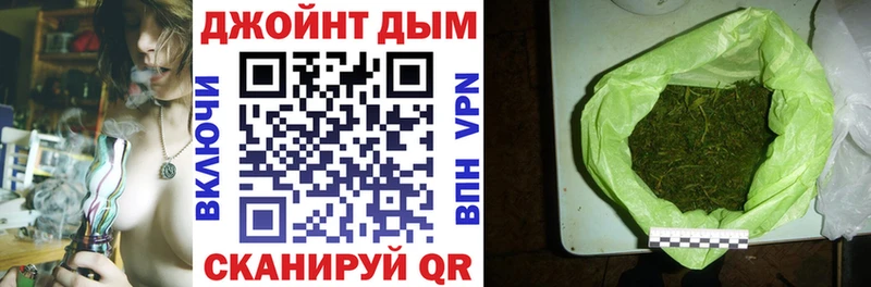 Купить Новосиль Конопля сатива
